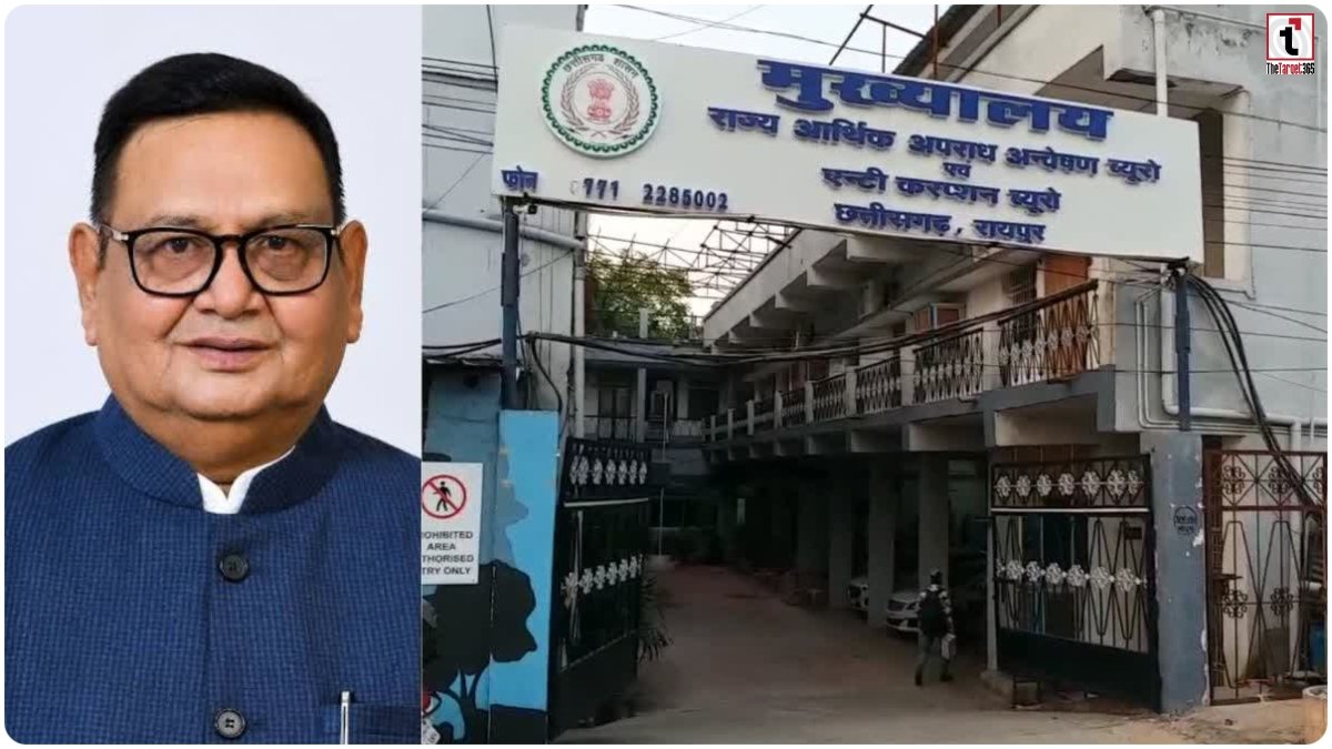 CG Coal Levy Scam