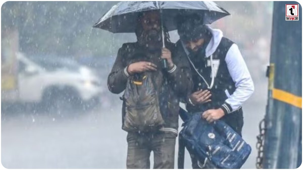 CG Heavy Rain Alert