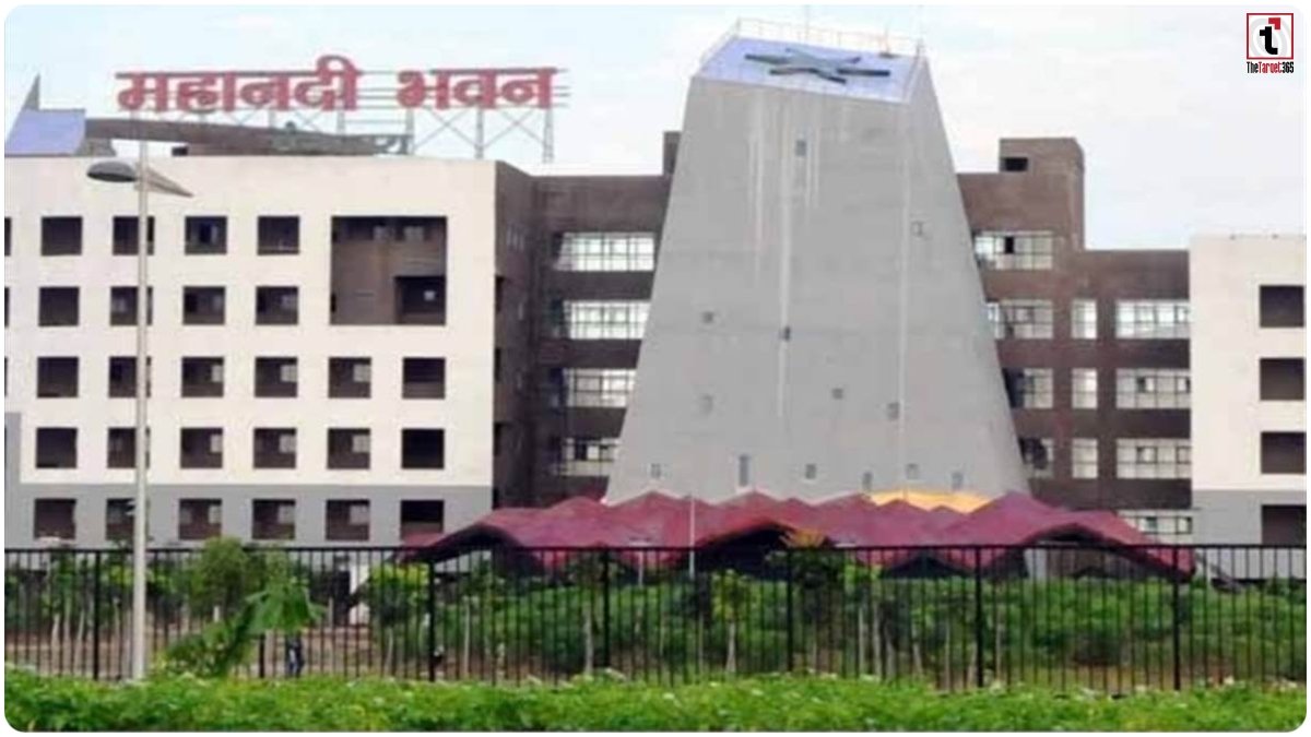CG IAS Transfer