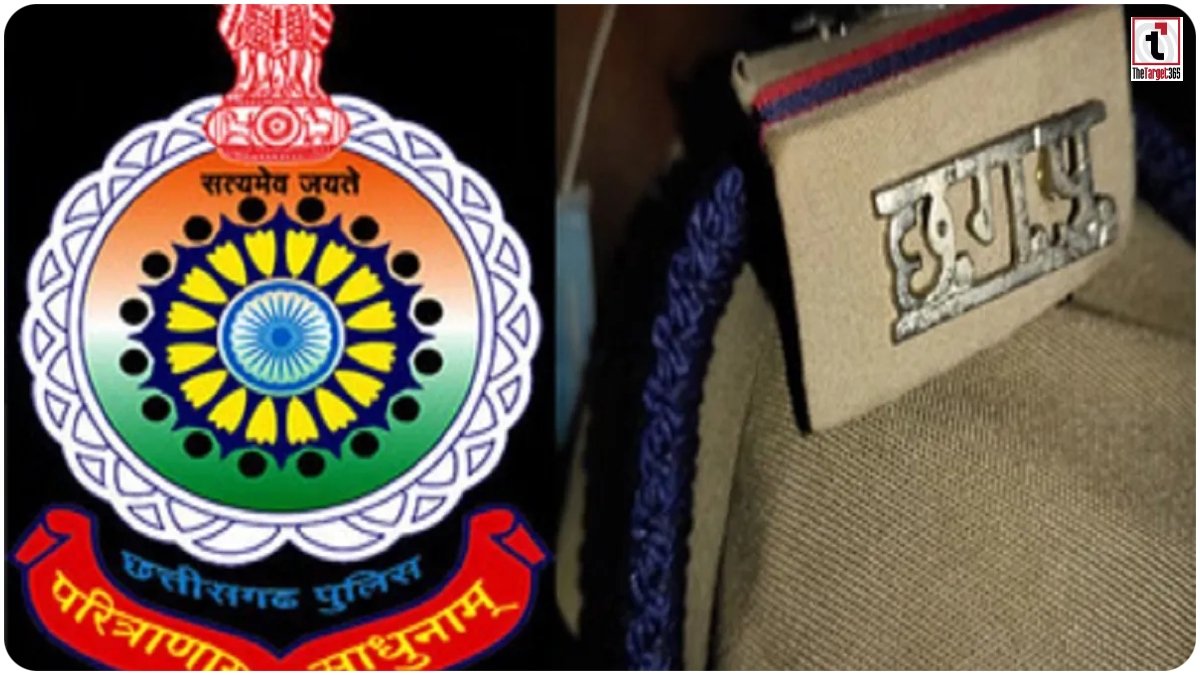 CG IPS Transfer