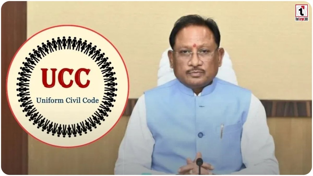 CG UCC Committee Meeting