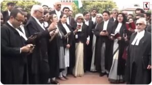 CJP Protest