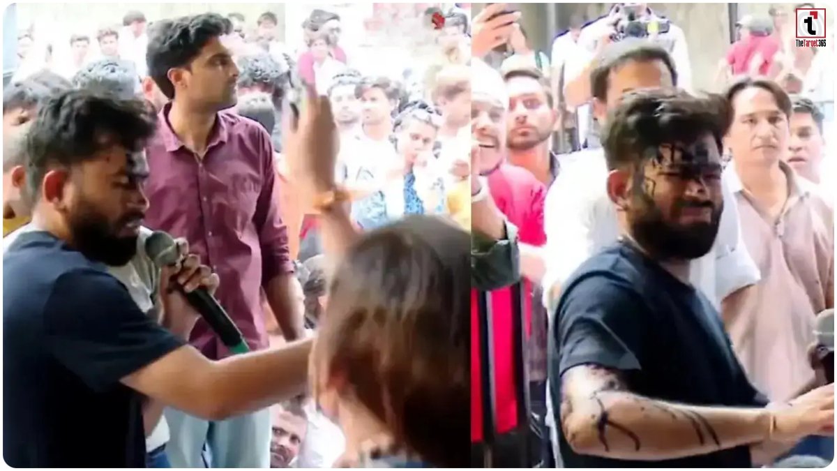 CJP Protest