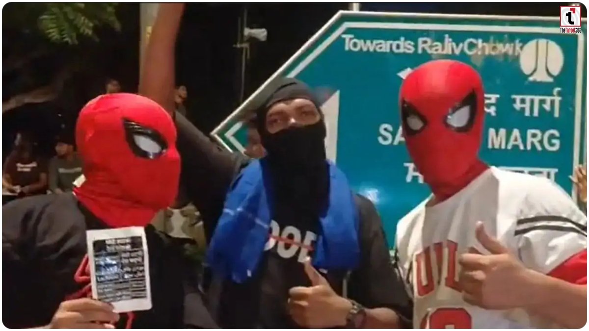 CJP Protest