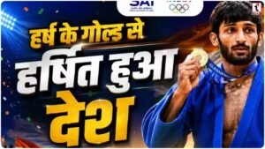 CWG 2026