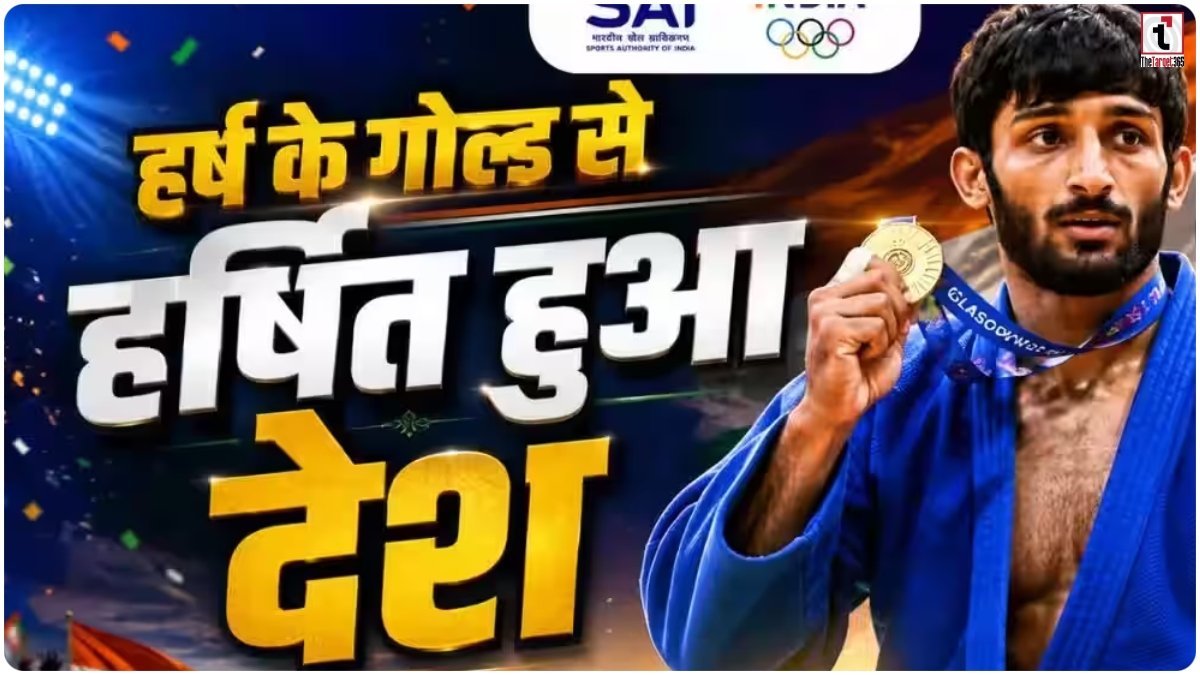 CWG 2026