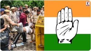 Chalo Sansad Protest