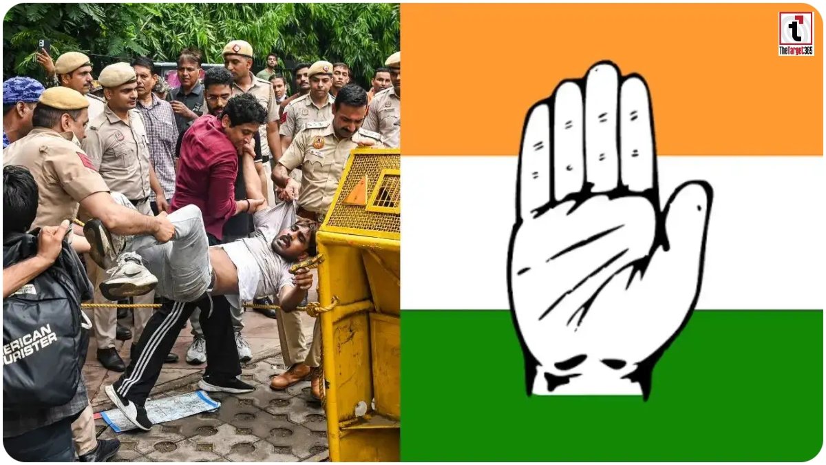 Chalo Sansad Protest