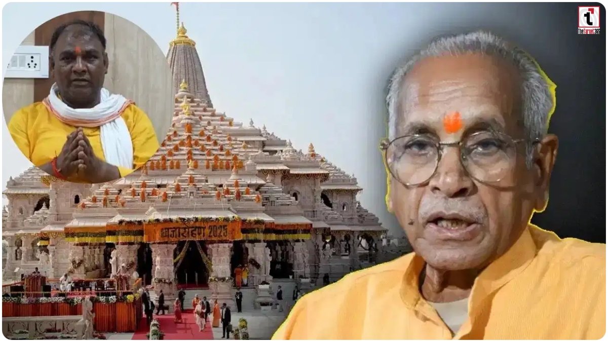 Champat Rai Controversy