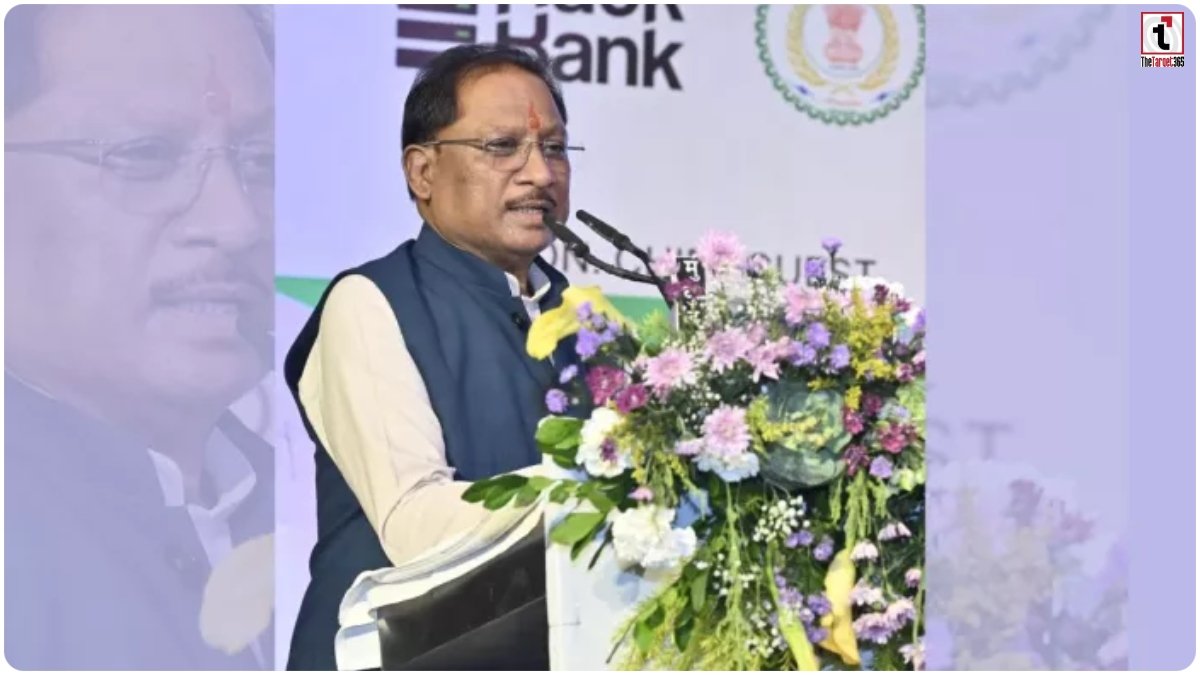 Chhattisgarh AI Hub
