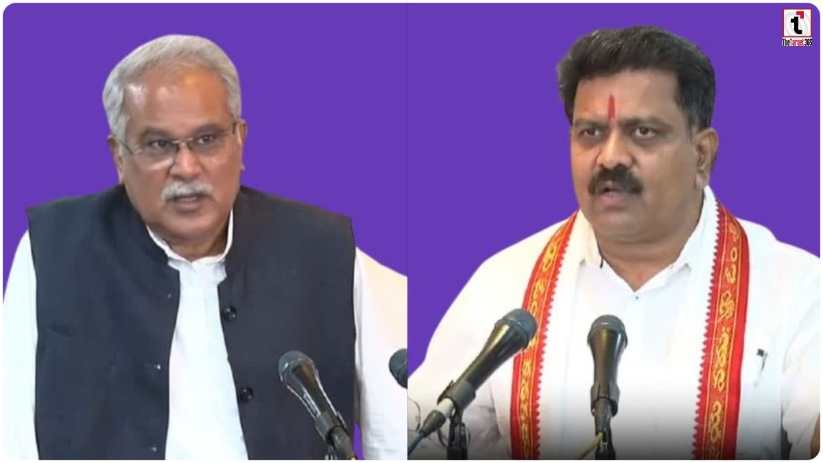 Chhattisgarh Assembly