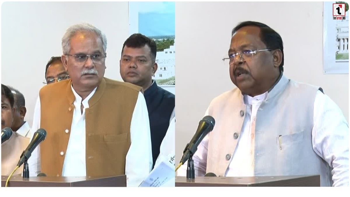 Chhattisgarh Assembly