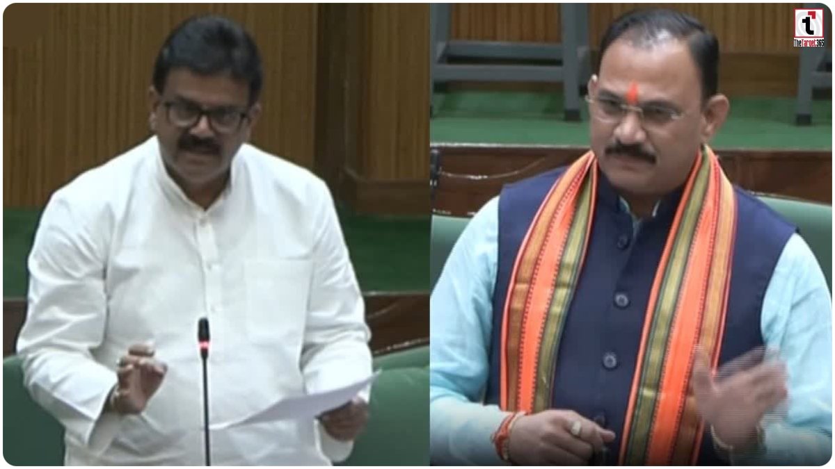Chhattisgarh Assembly