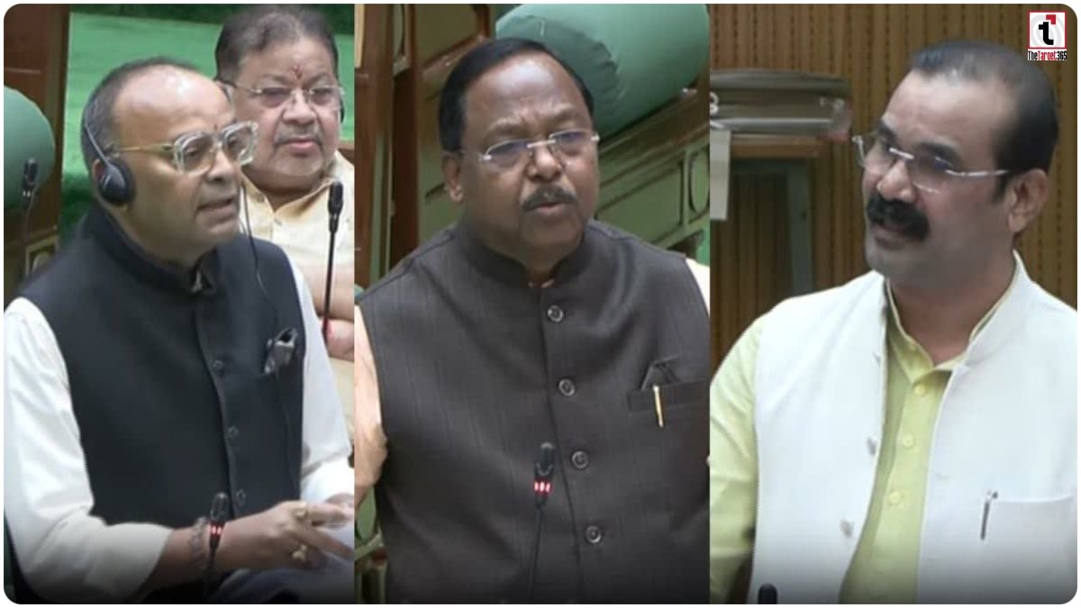 Chhattisgarh Assembly