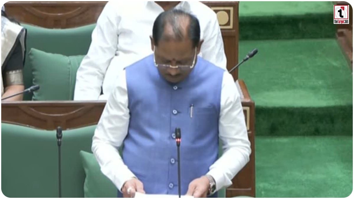 Chhattisgarh Assembly