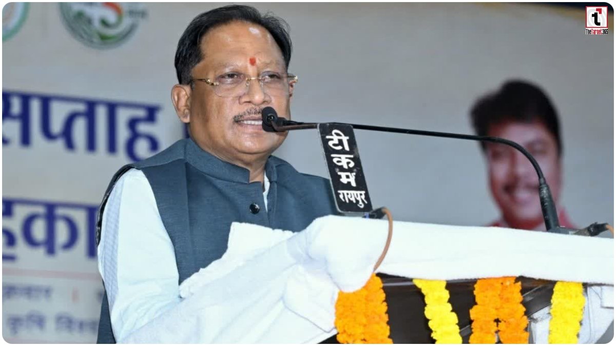 Chhattisgarh CM