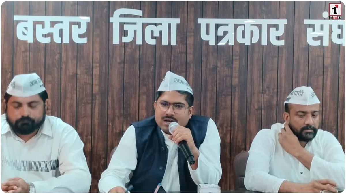 Chhattisgarh Politics