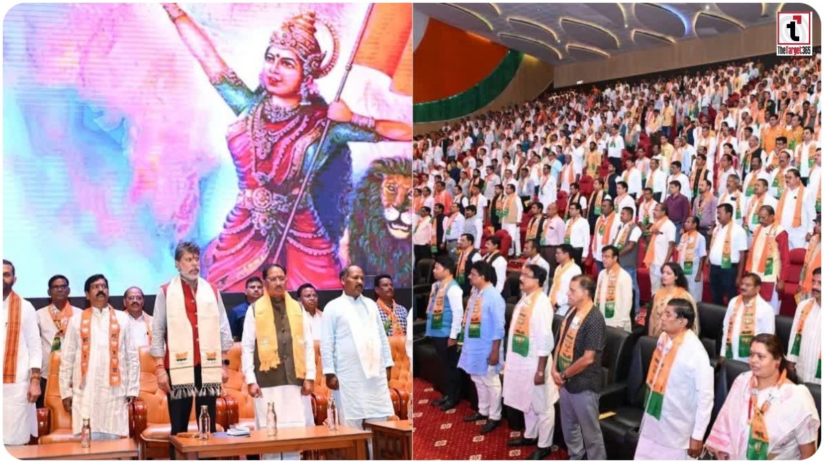 Chhattisgarh Politics