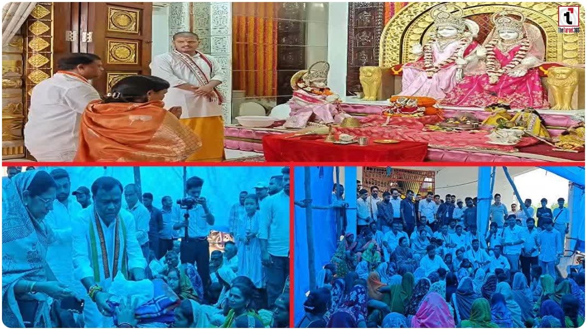 Chhattisgarh Politics