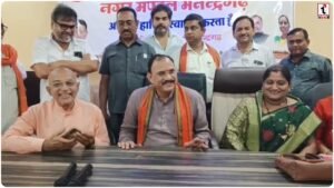 Chhattisgarh Politics