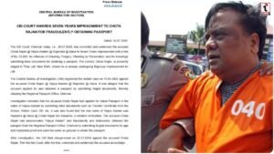 Chhota Rajan Passport Case