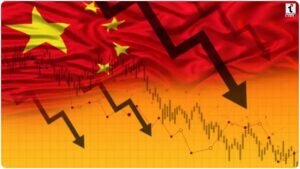 China Economy