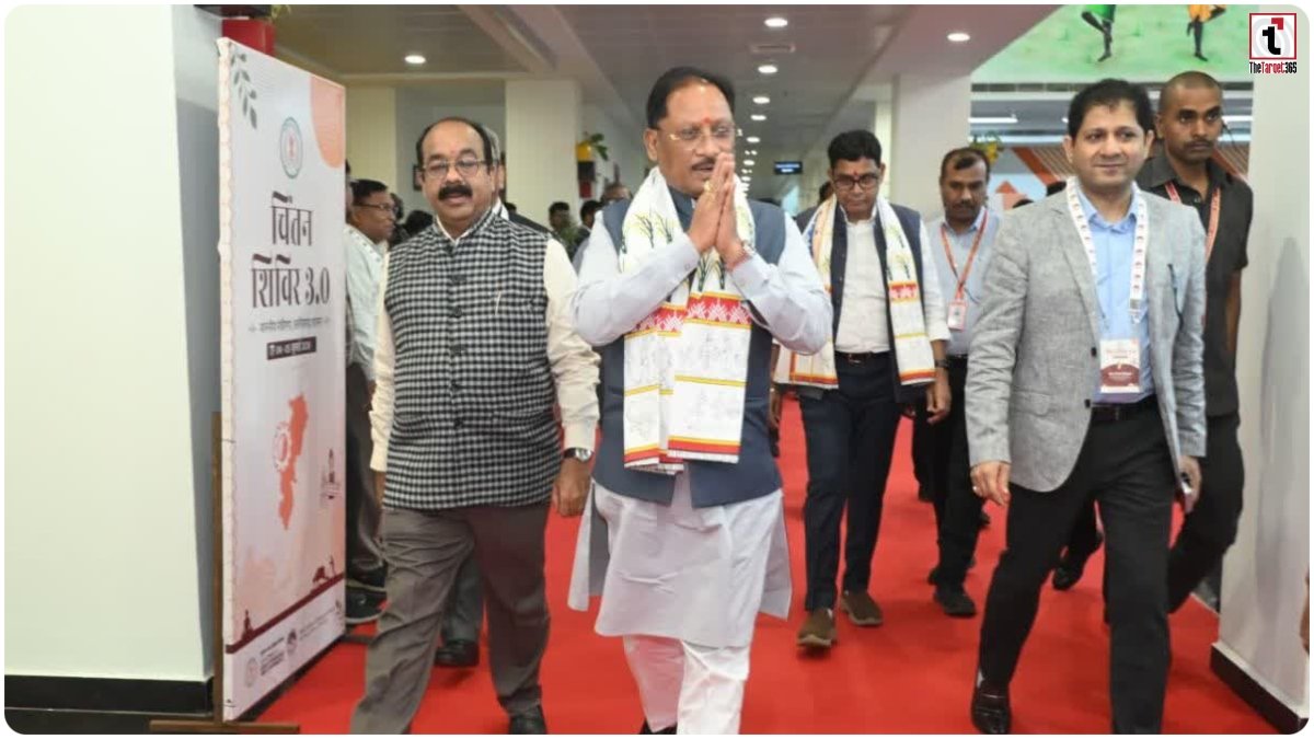 Chintan Shivir 3.0