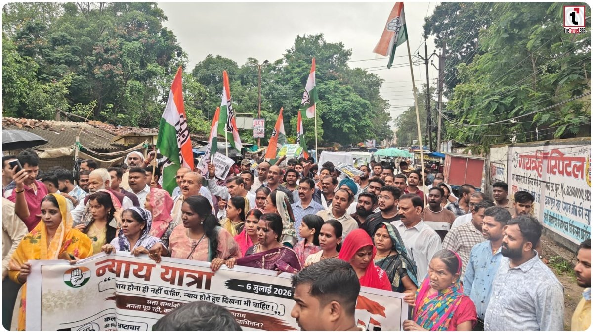 Congress Nyay Rally