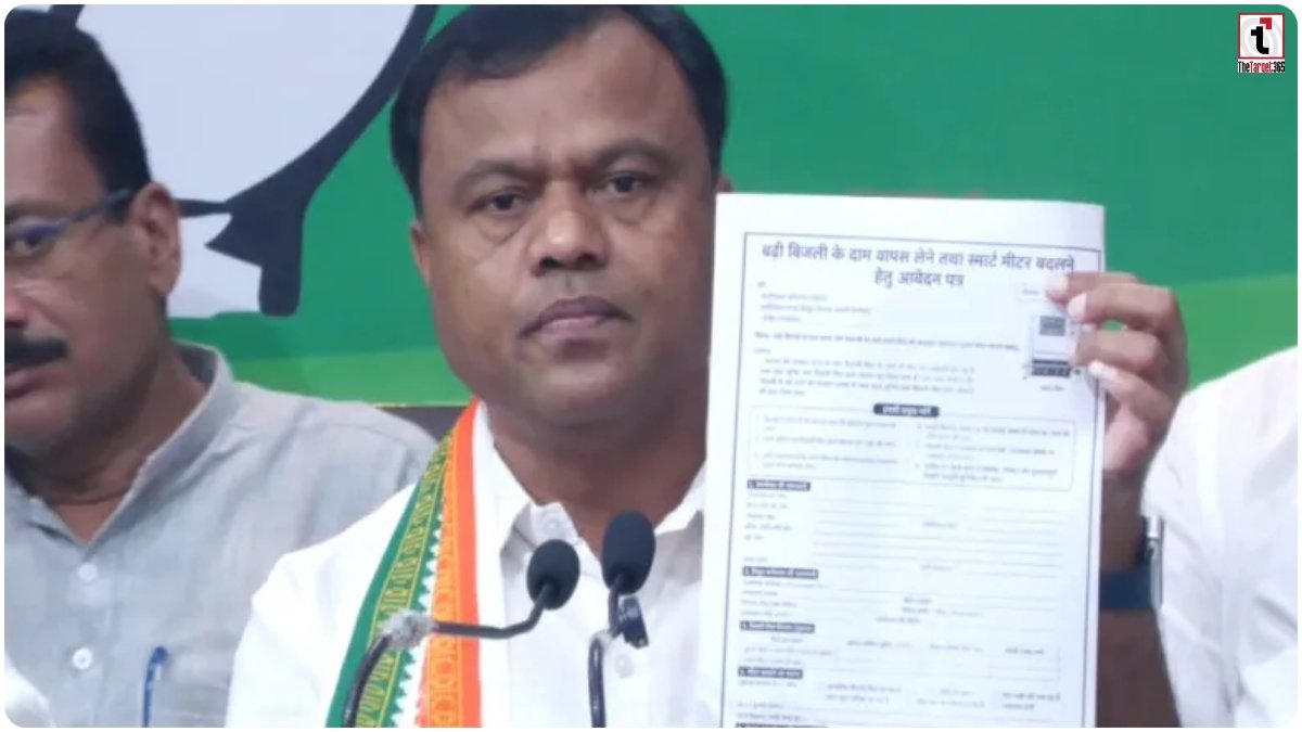 Congress Protest CG