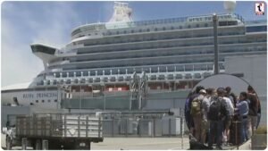 Cruise Virus Alert