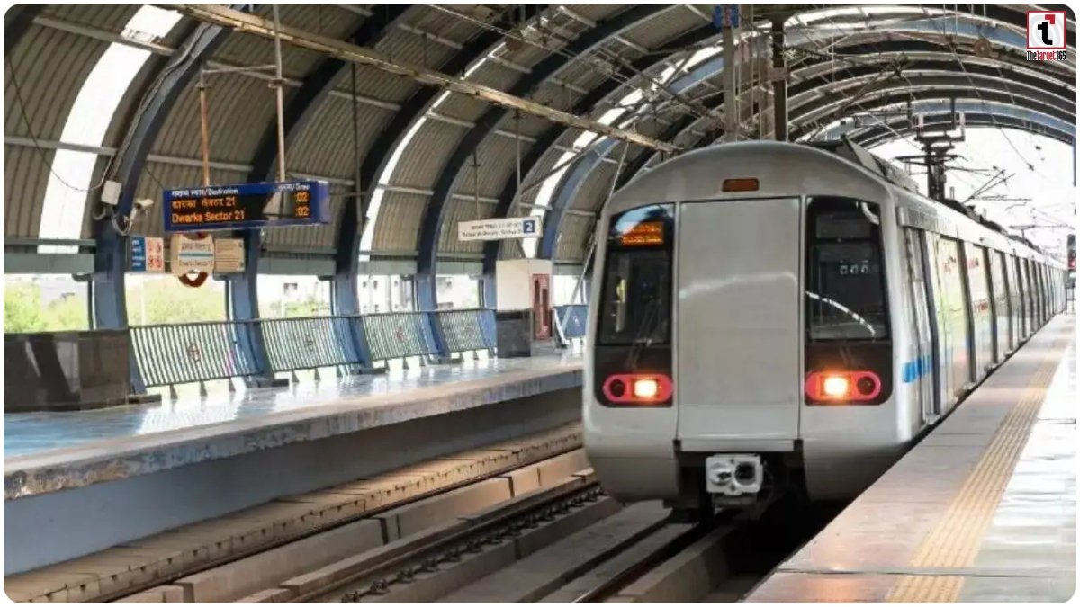 DMRC Alert