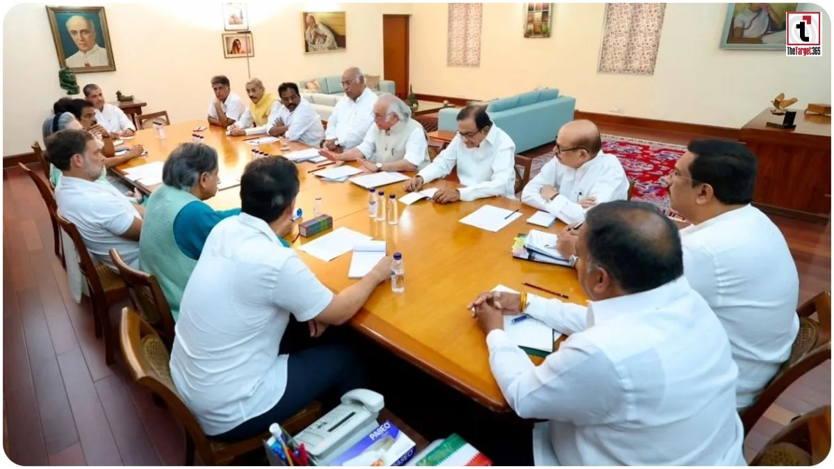 Delimitation Bill
