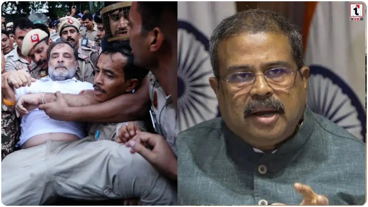 Dharmendra Pradhan