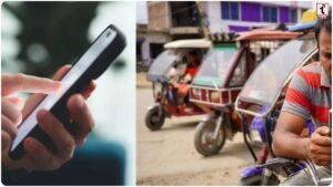 E-Rickshaw Security Alert