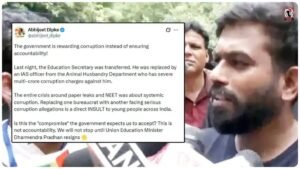 Education Secretary Row