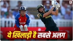 Ellyse Perry World Record