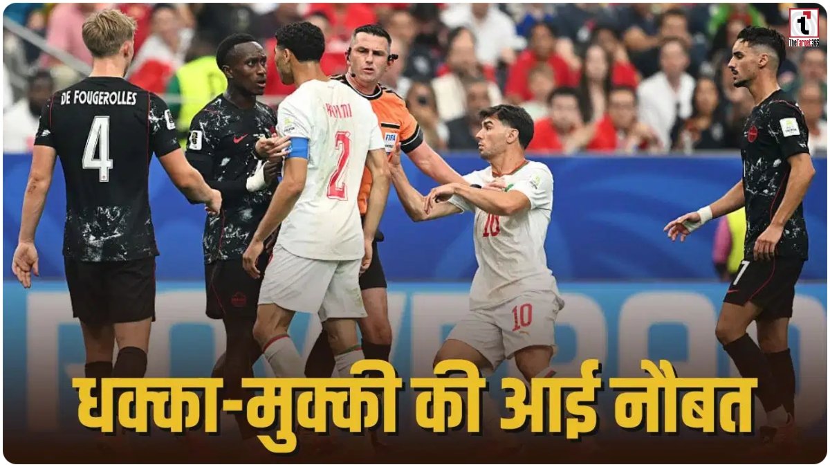 FIFA World Cup