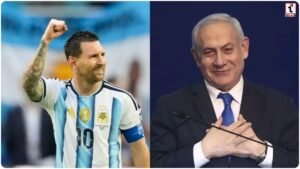 FIFA World Cup 2026