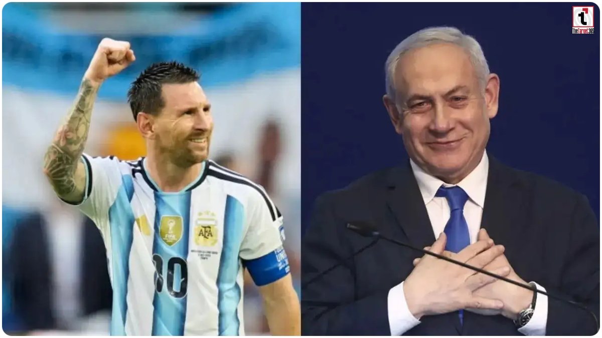 FIFA World Cup 2026