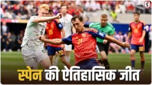 FIFA World Cup 2026
