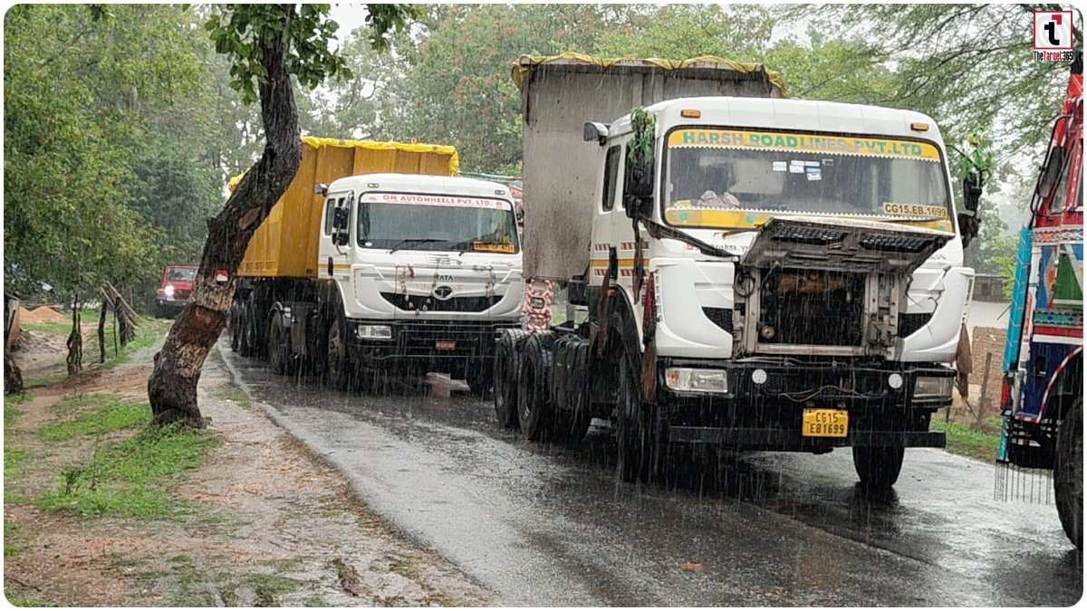 GPM Traffic Jam