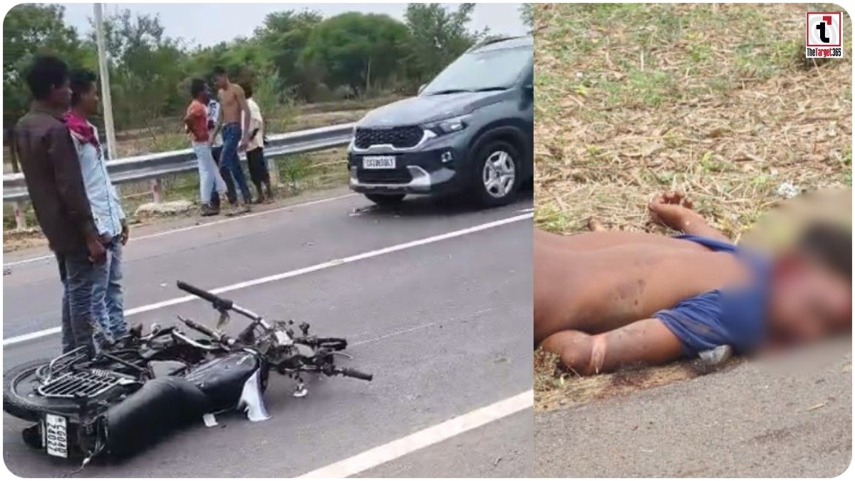 Gariaband Accident