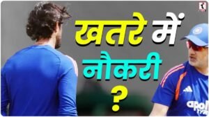 Gautam Gambhir Review