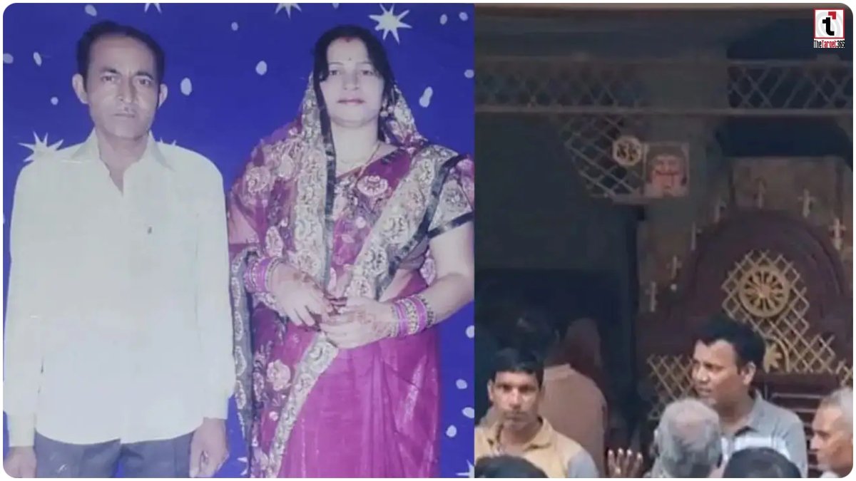 Ghaziabad Murder