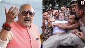 Giriraj Singh on Rahul Gandhi