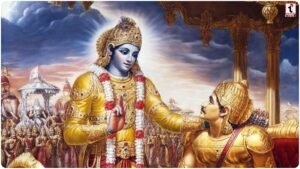 Gita Secrets
