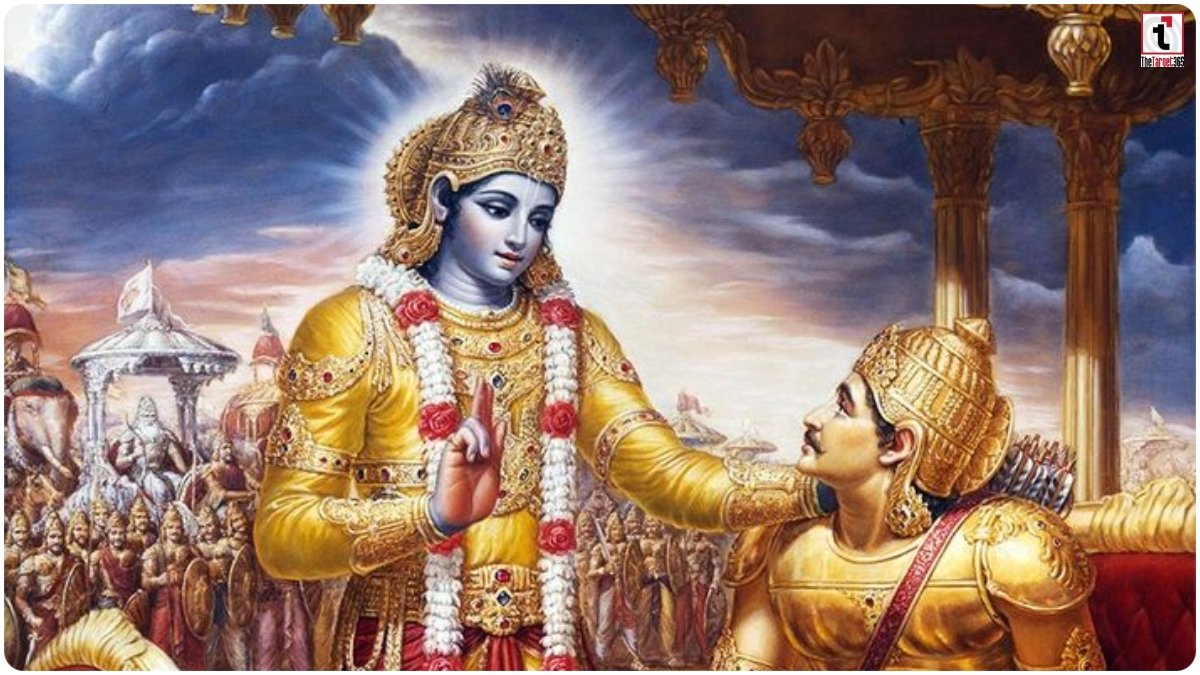 Gita Secrets