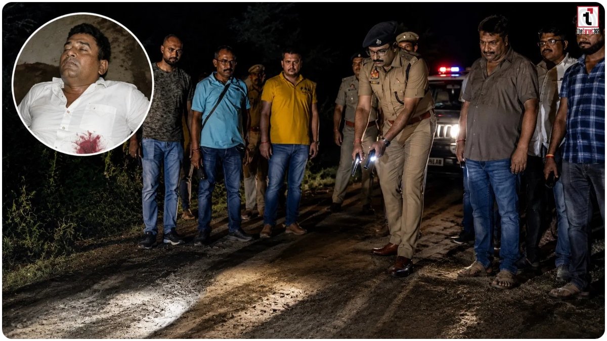 Gorakhpur Encounter