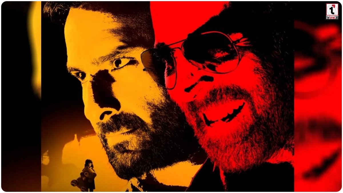 Haiwaan First Look
