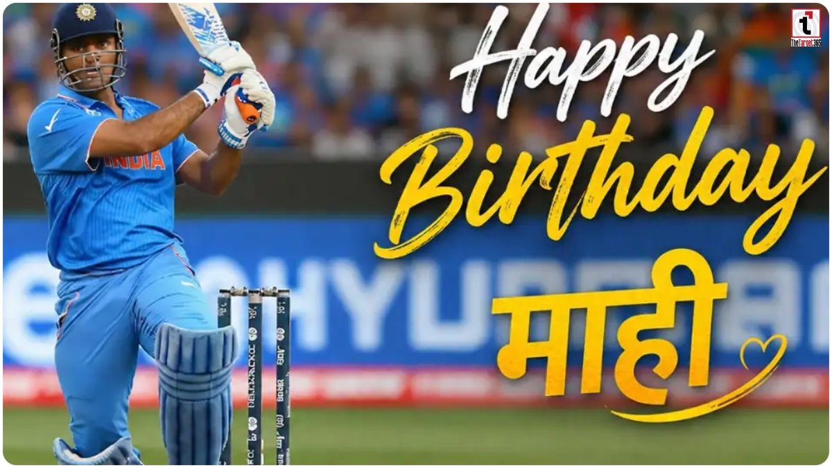 Happy Birthday MS Dhoni